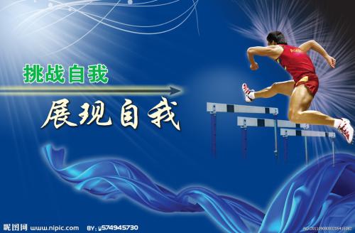 学历学位认证报告是同一份报告吗?